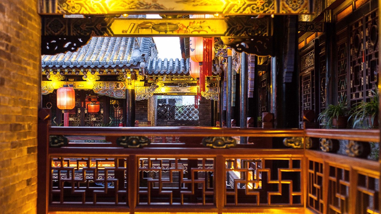 Photo of Others in Pingyao