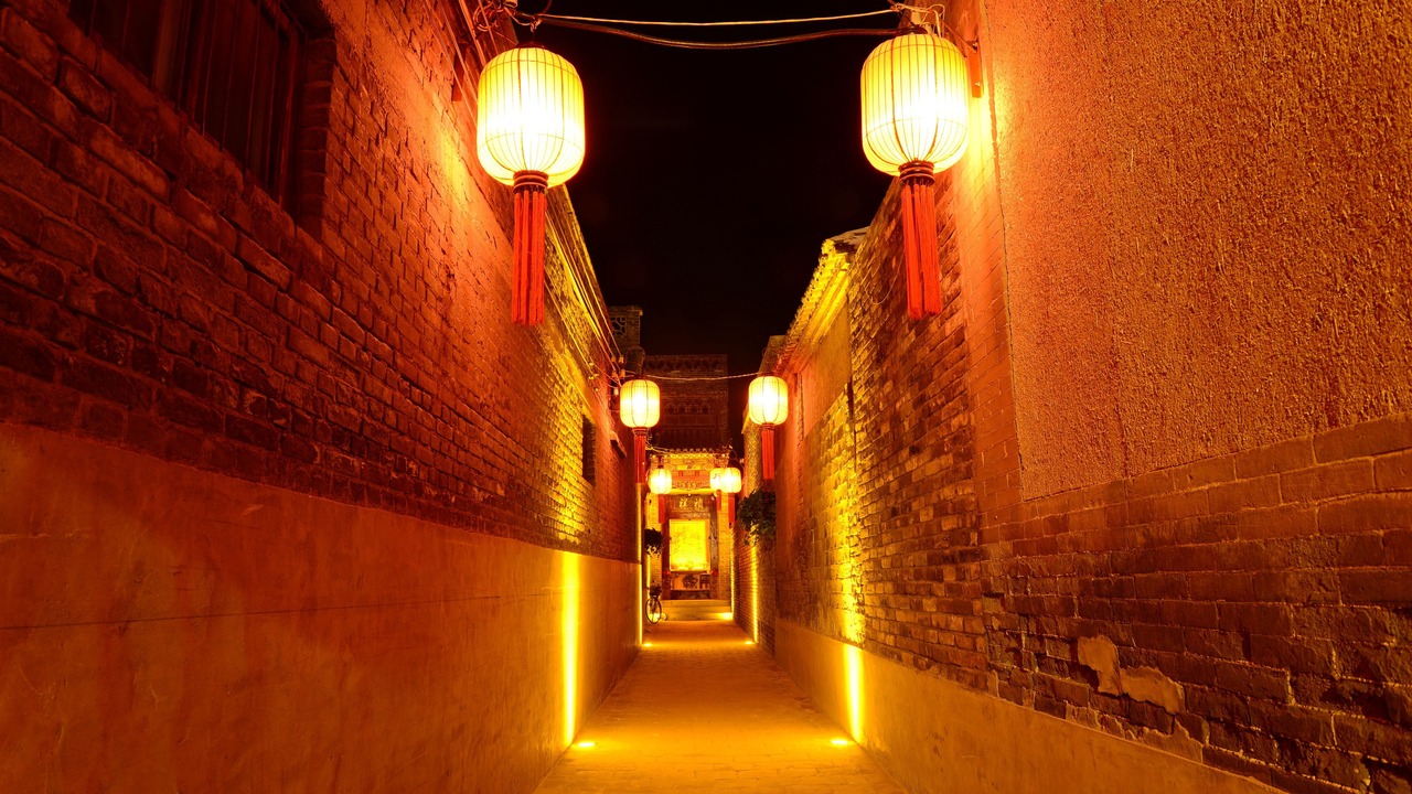 Photo of Outdoor in Pingyao