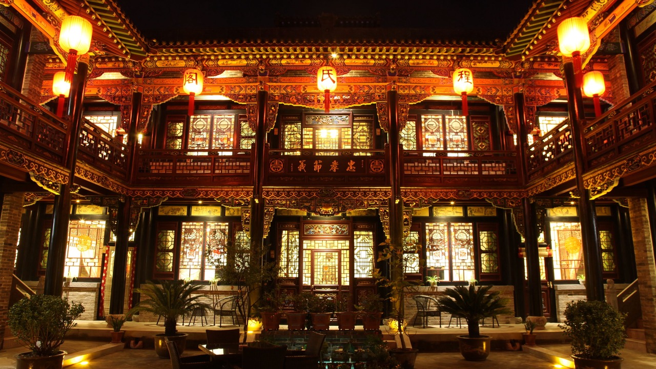Photo of Outdoor in Pingyao