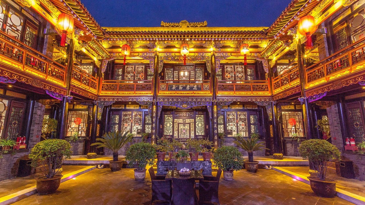 Photo of Outdoor in Pingyao