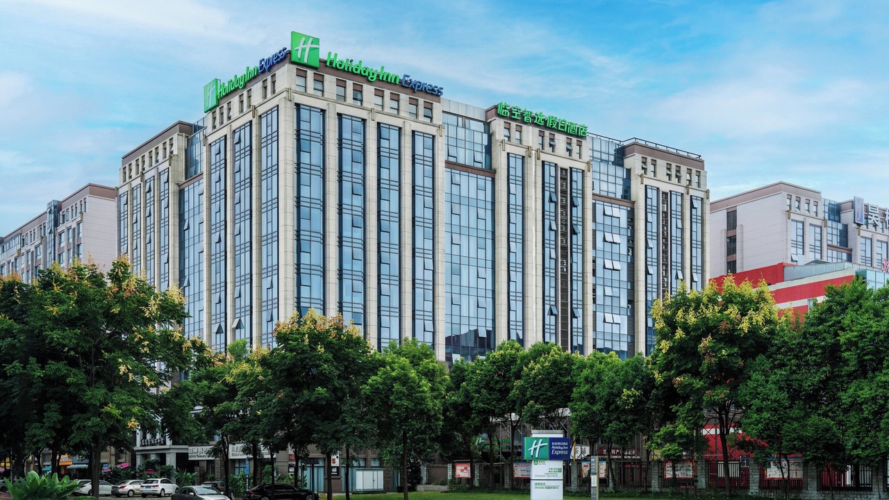 Photo of Outdoor in Shuangliu District