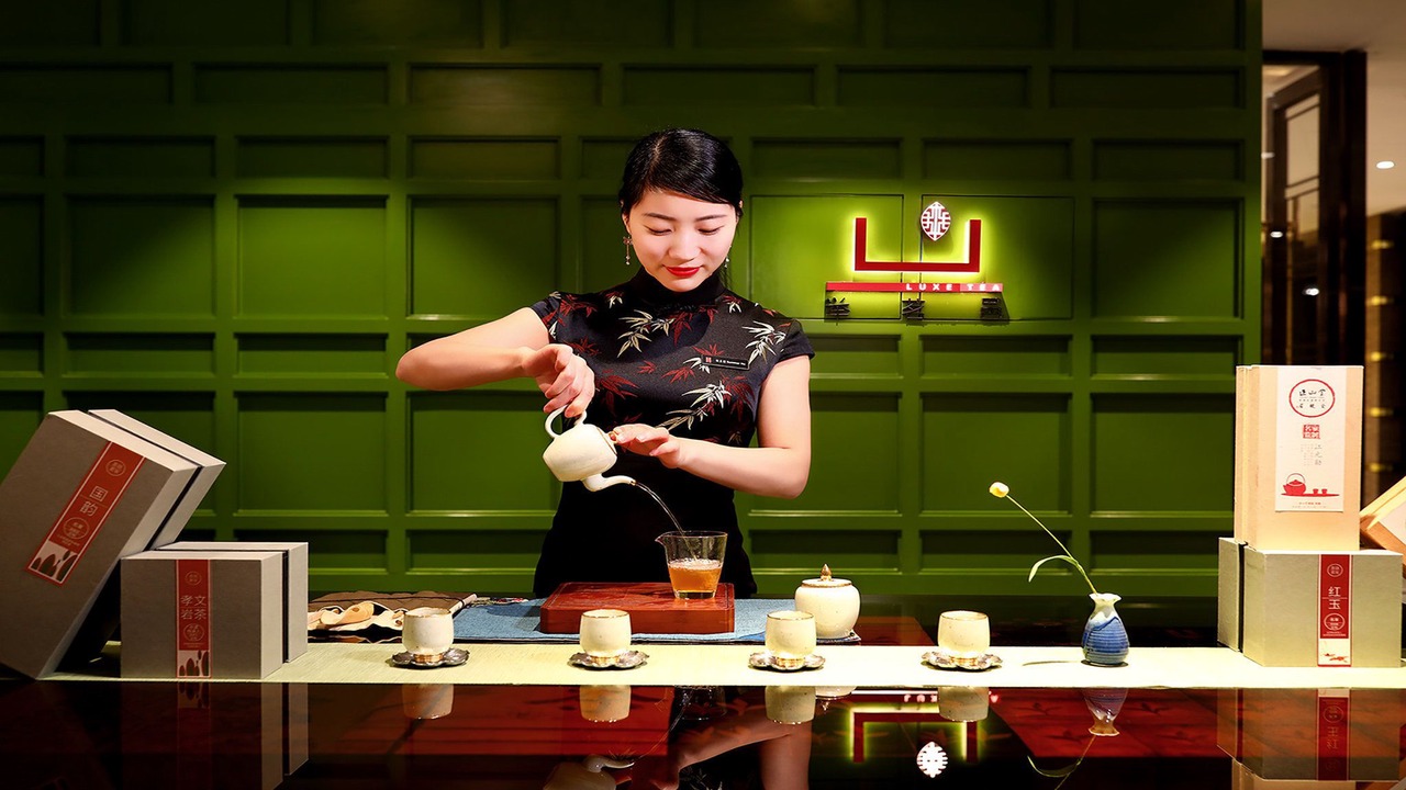 Photo of Others in Zhuzao Jiuzu