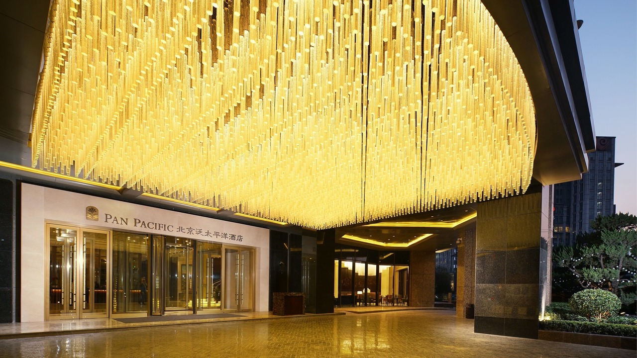 Photo of Outdoor in Xicheng