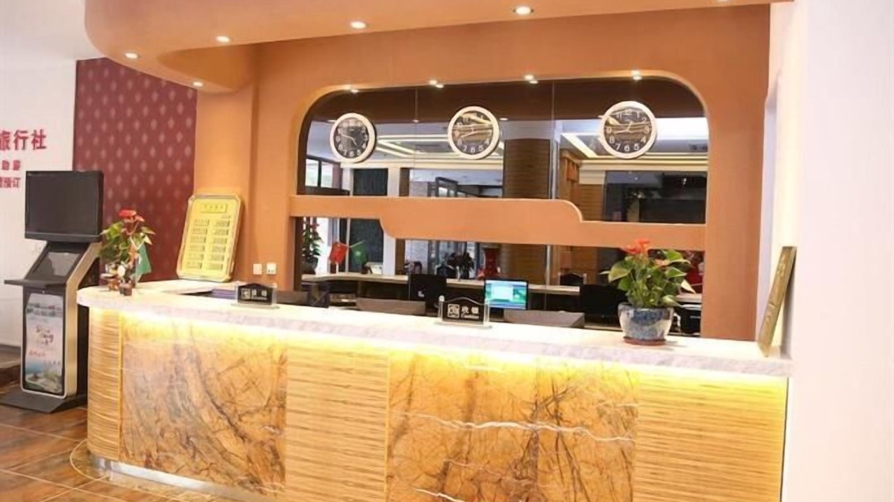 Photo of Others in Shibei