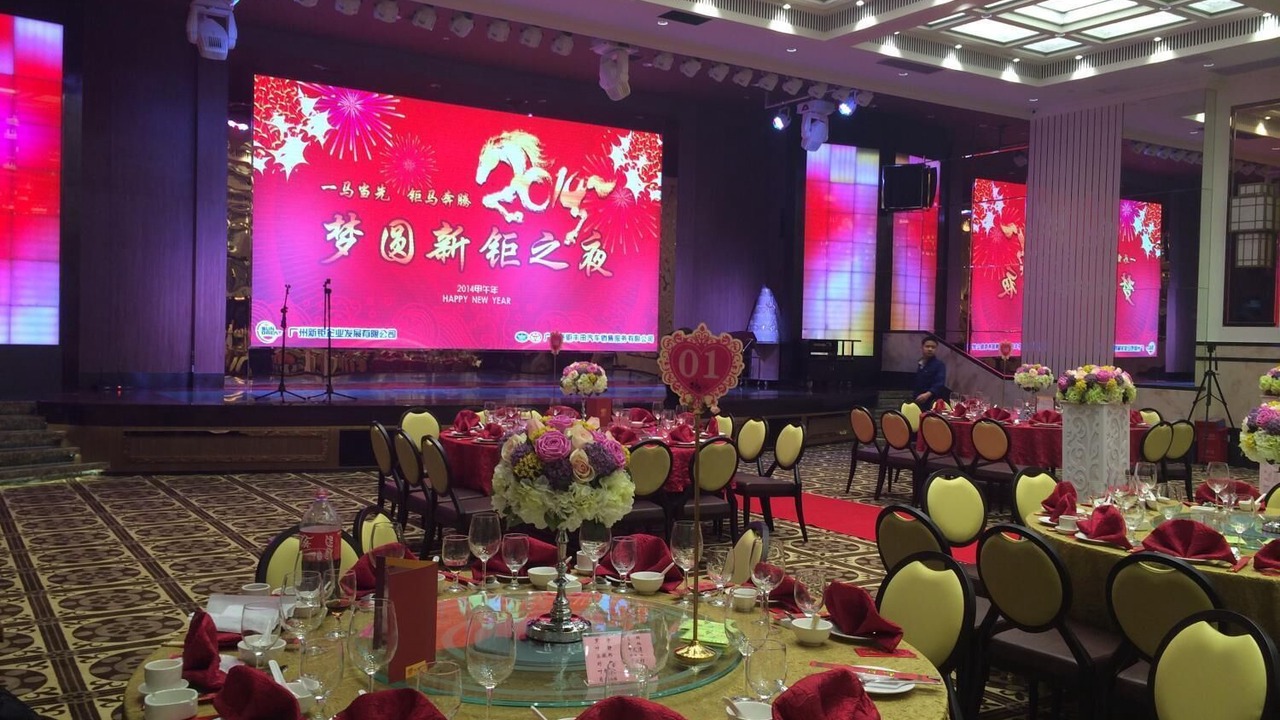 Photo of Others in Guangzhou