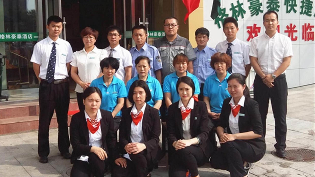 Photo of Outdoor in Jinnan Qu