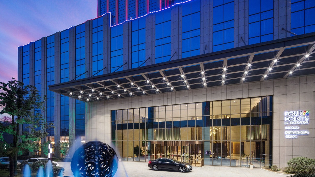 Photo of Outdoor in Hefei