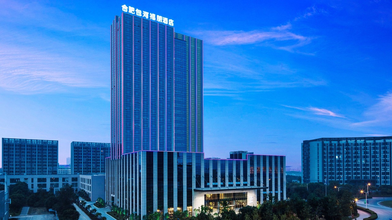 Photo of Outdoor in Hefei