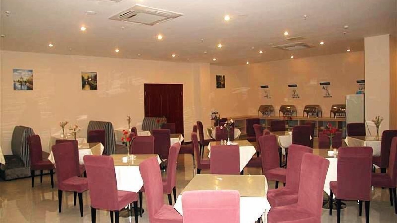 Photo of Others in Luogang