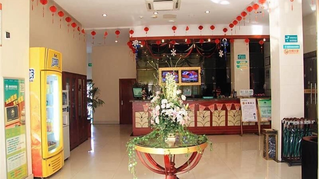 Photo of Others in Luogang