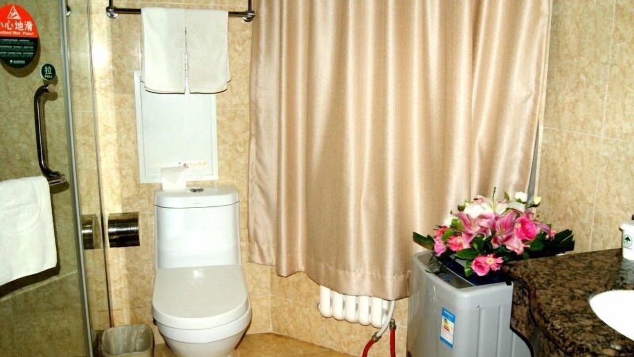 Photo of Bathroom in Beiqijia