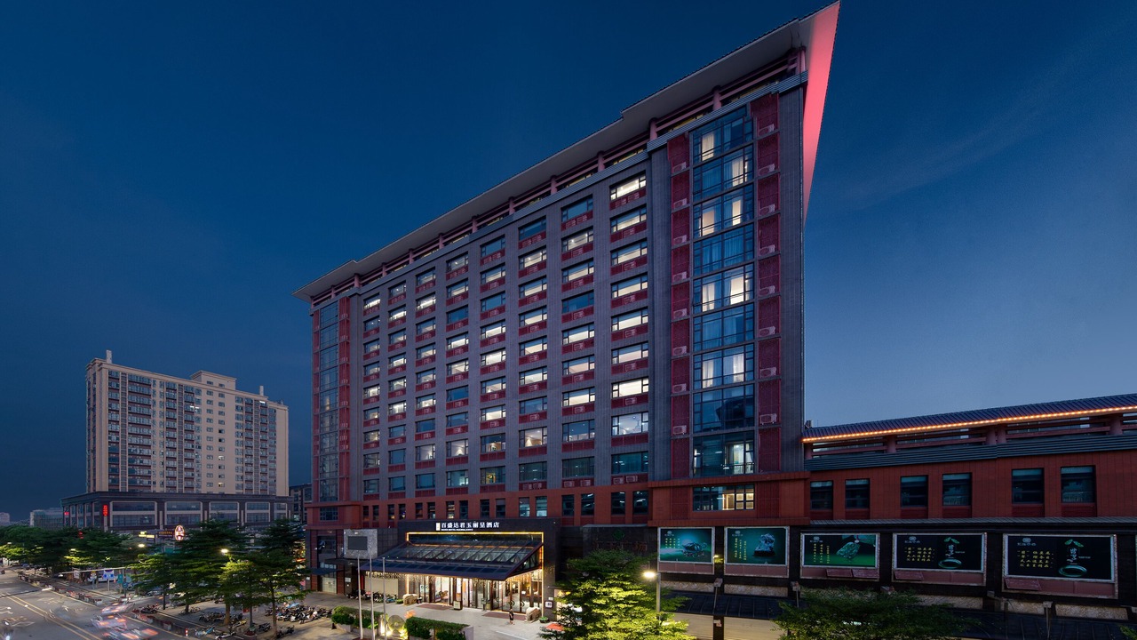 Photo of Outdoor in Nanhai