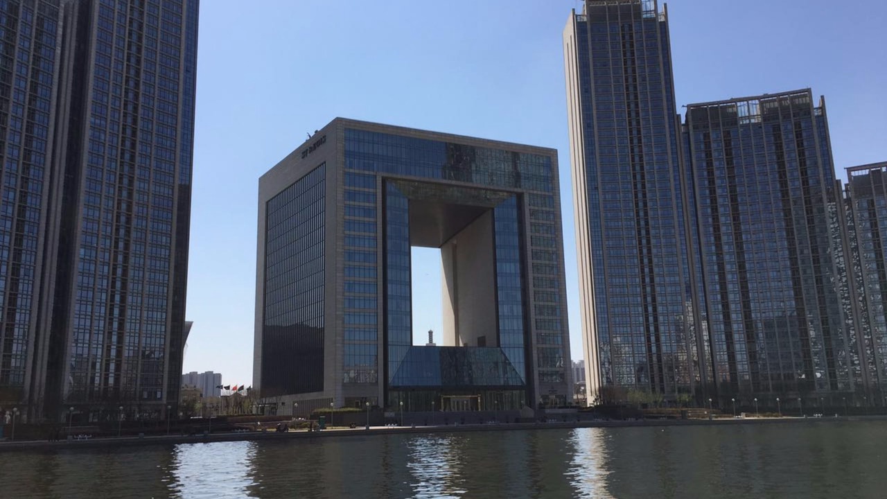 Photo of Outdoor in Tianjin City Center
