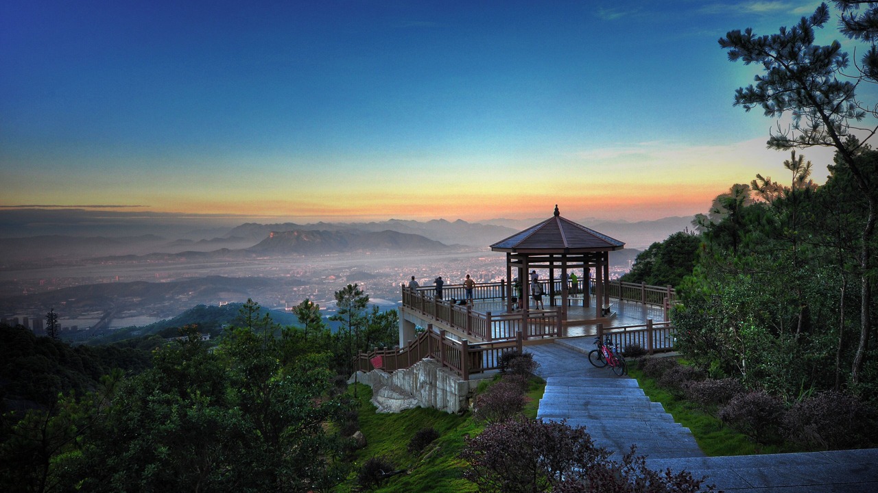 Photo of Others in Cangshan
