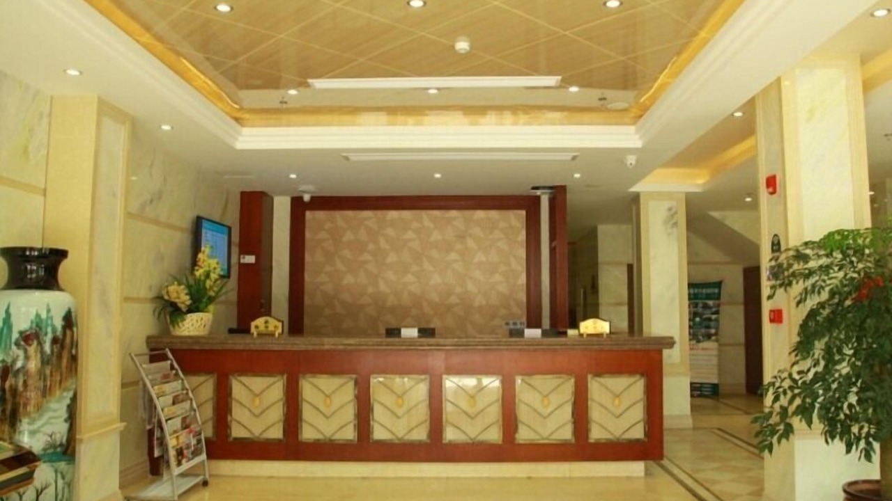 Photo of Others in Linhai