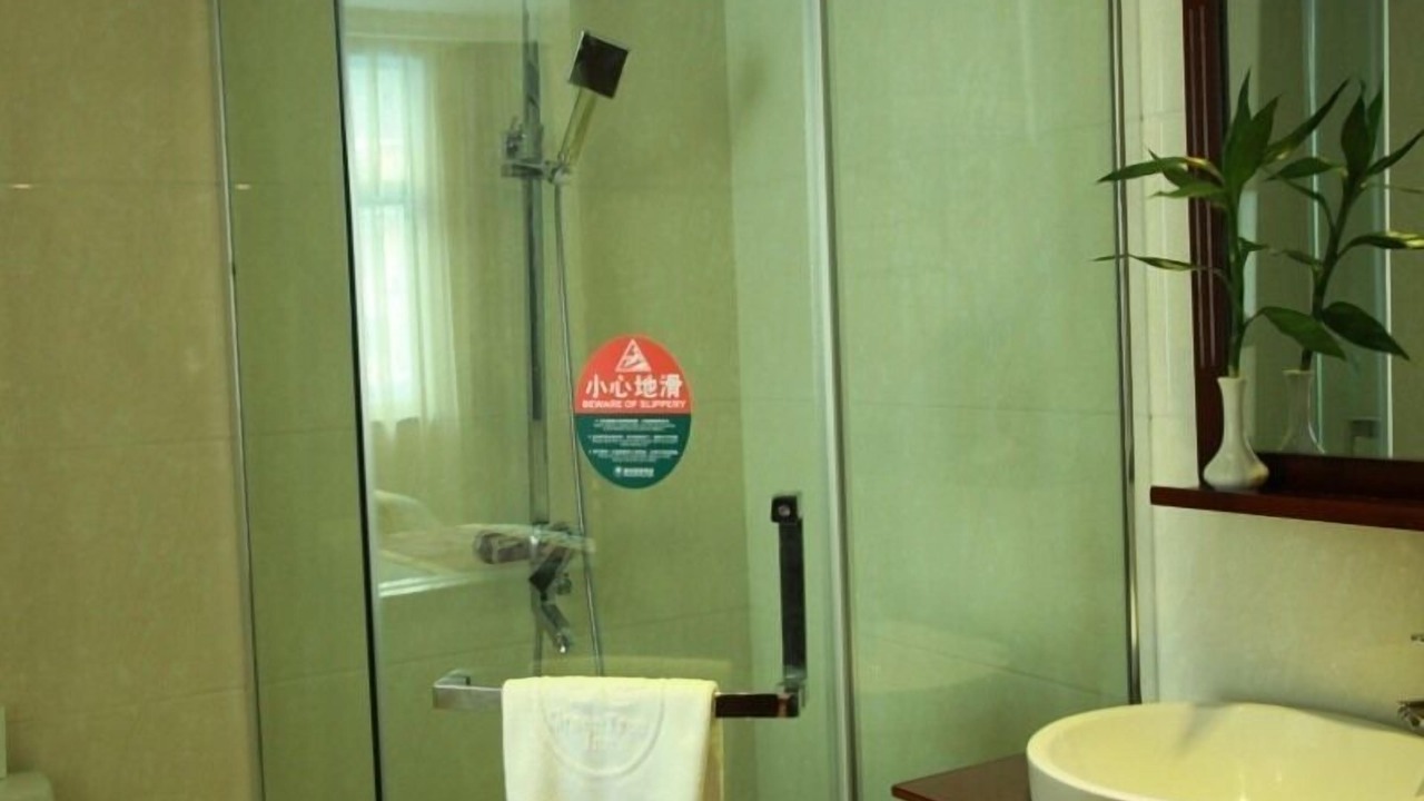 Photo of Bathroom in Linhai