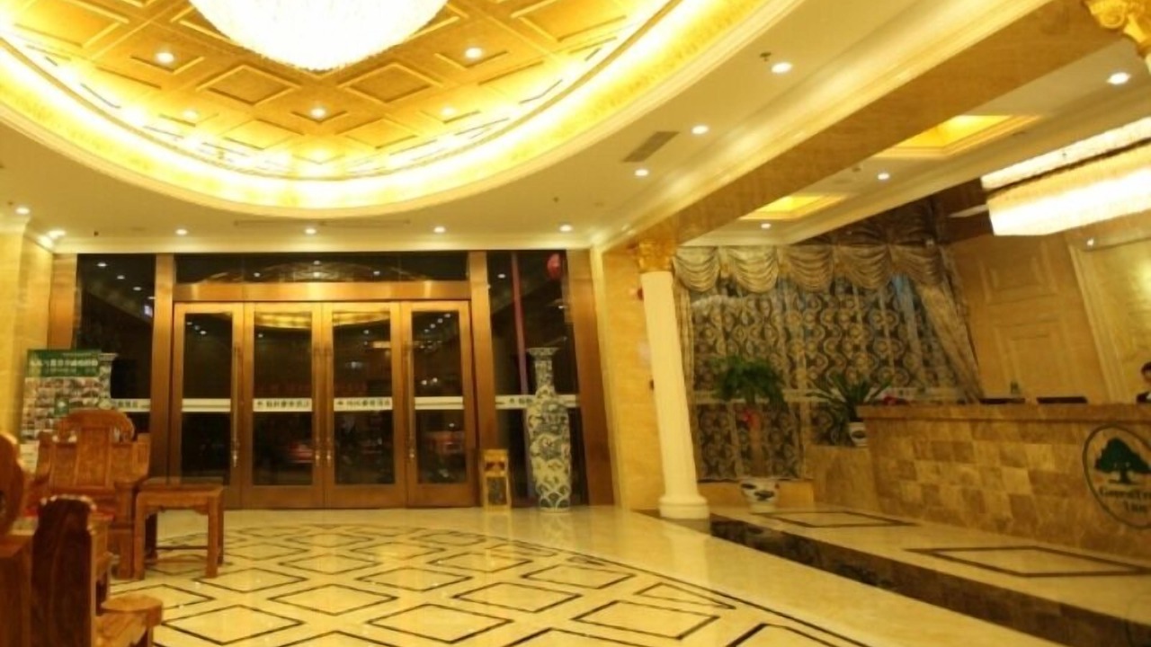 Photo of Others in Huiyang