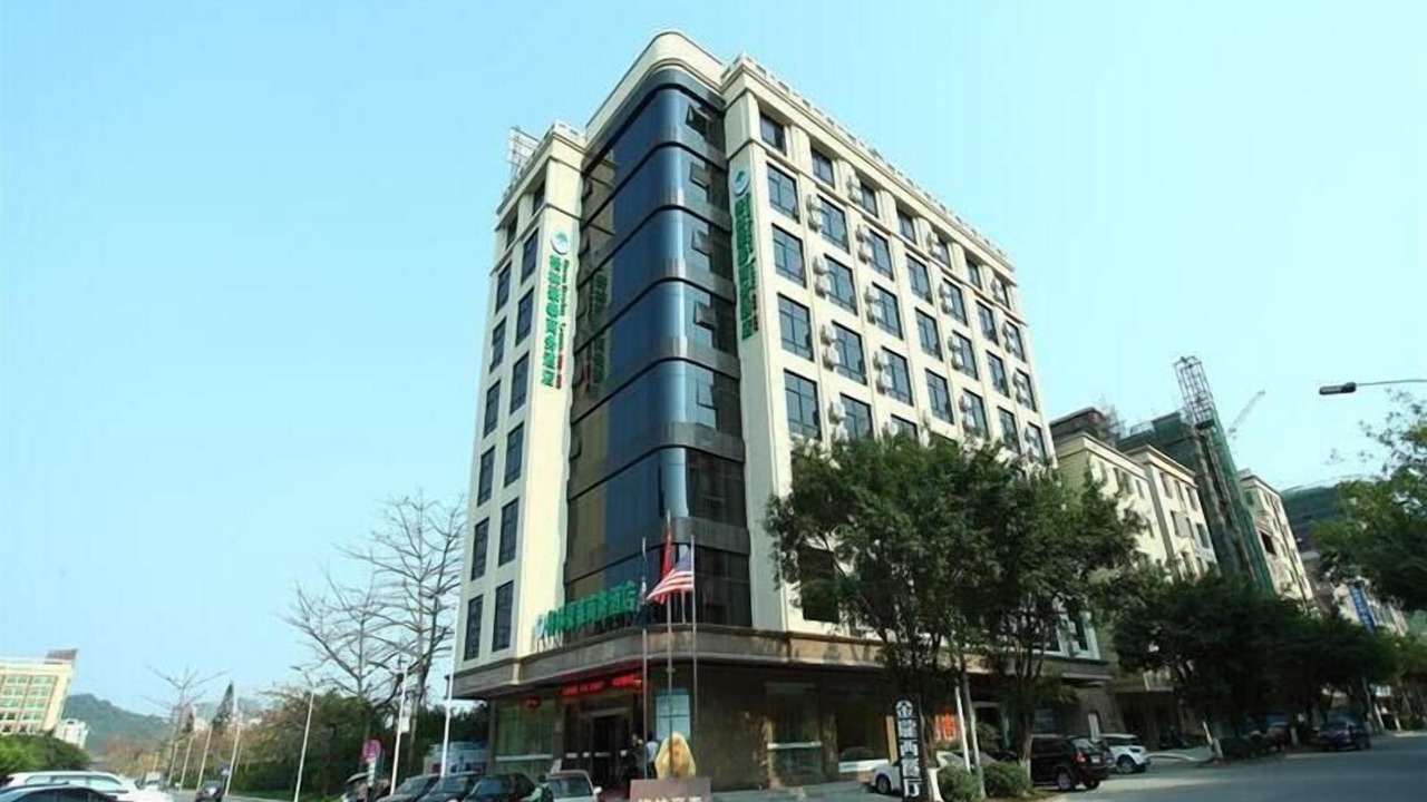 Photo of Outdoor in Huiyang