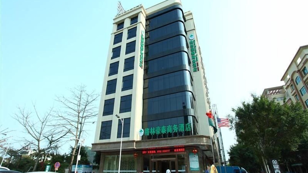 Photo of Outdoor in Huiyang