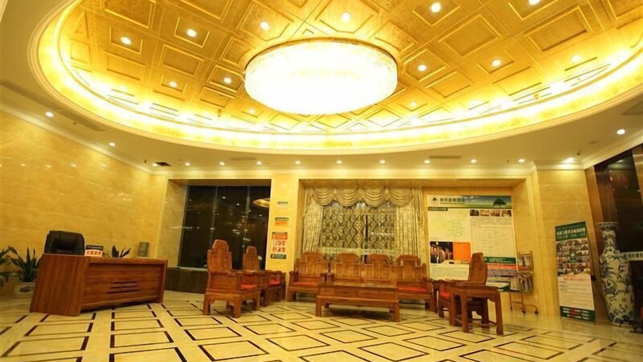 Photo of Others in Huiyang