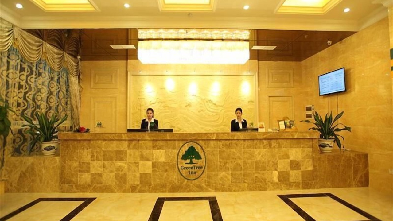 Photo of Others in Huiyang