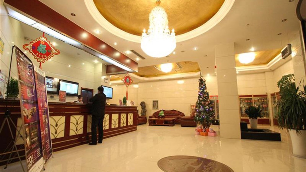 Photo of Others in Pizhou