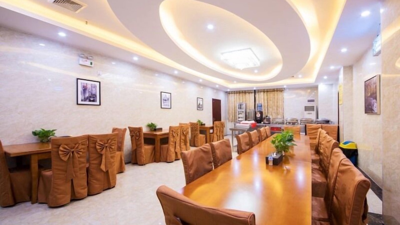 Photo of Others in Huadu