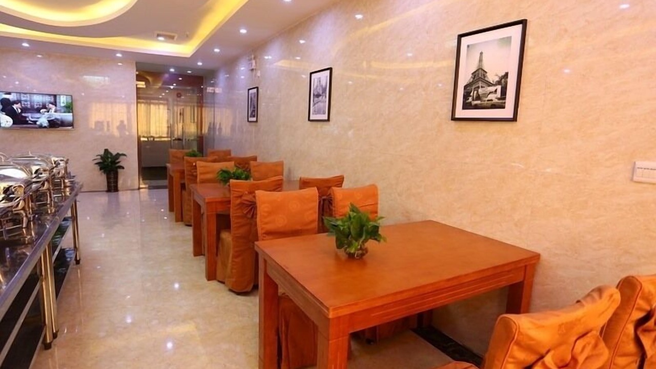 Photo of Others in Huadu