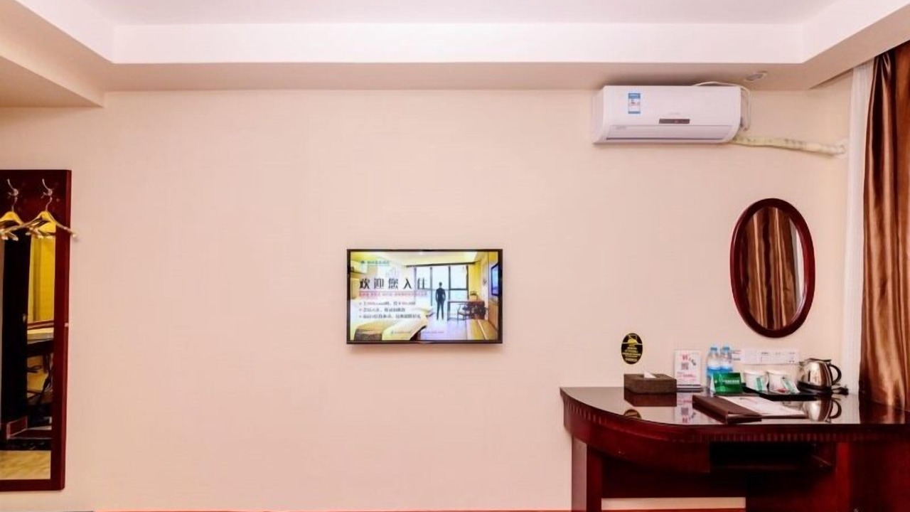 Photo of Others in Huadu