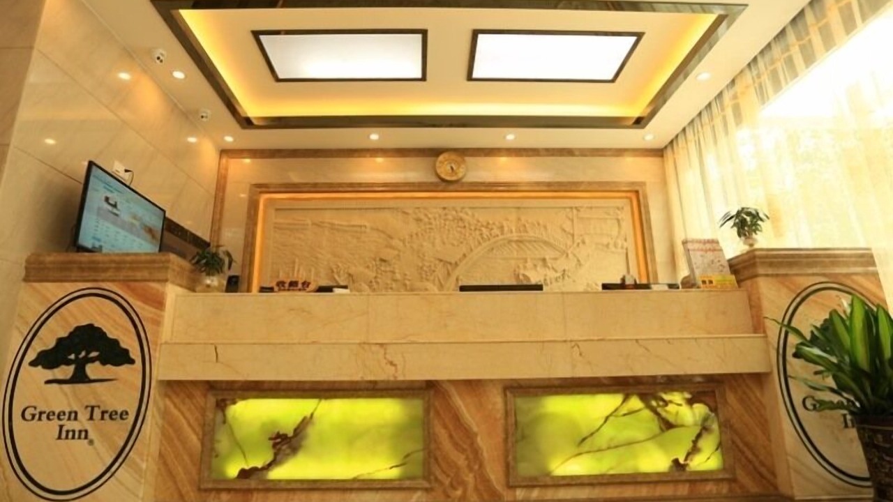 Photo of Others in Huadu