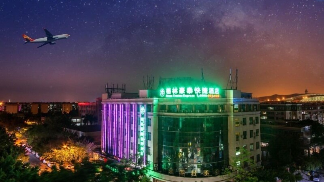 Photo of Buildings in Huadu