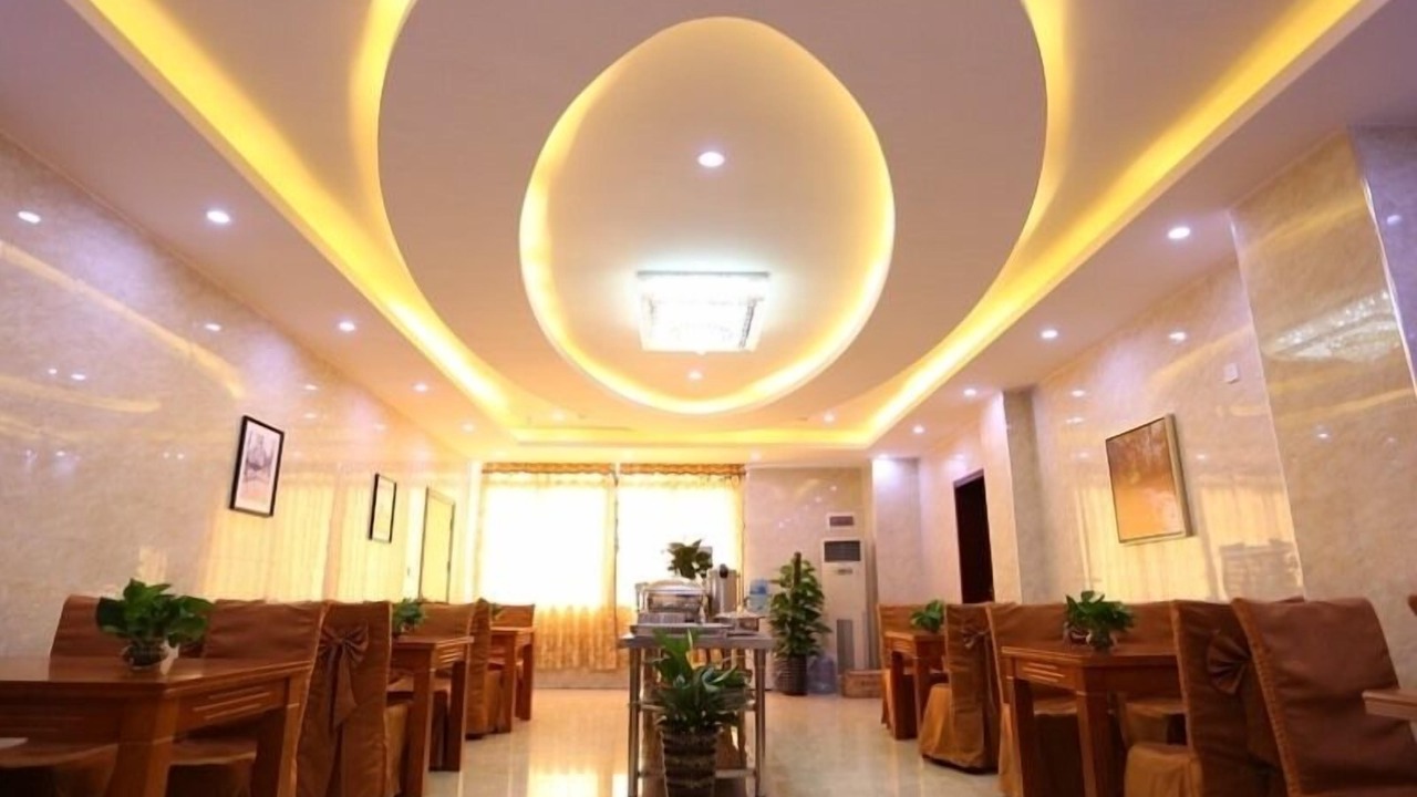 Photo of Others in Huadu