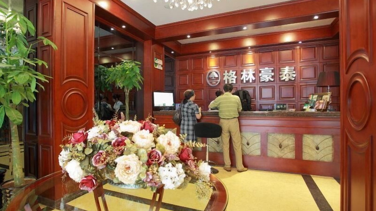 Photo of Others in Hefei City Centre