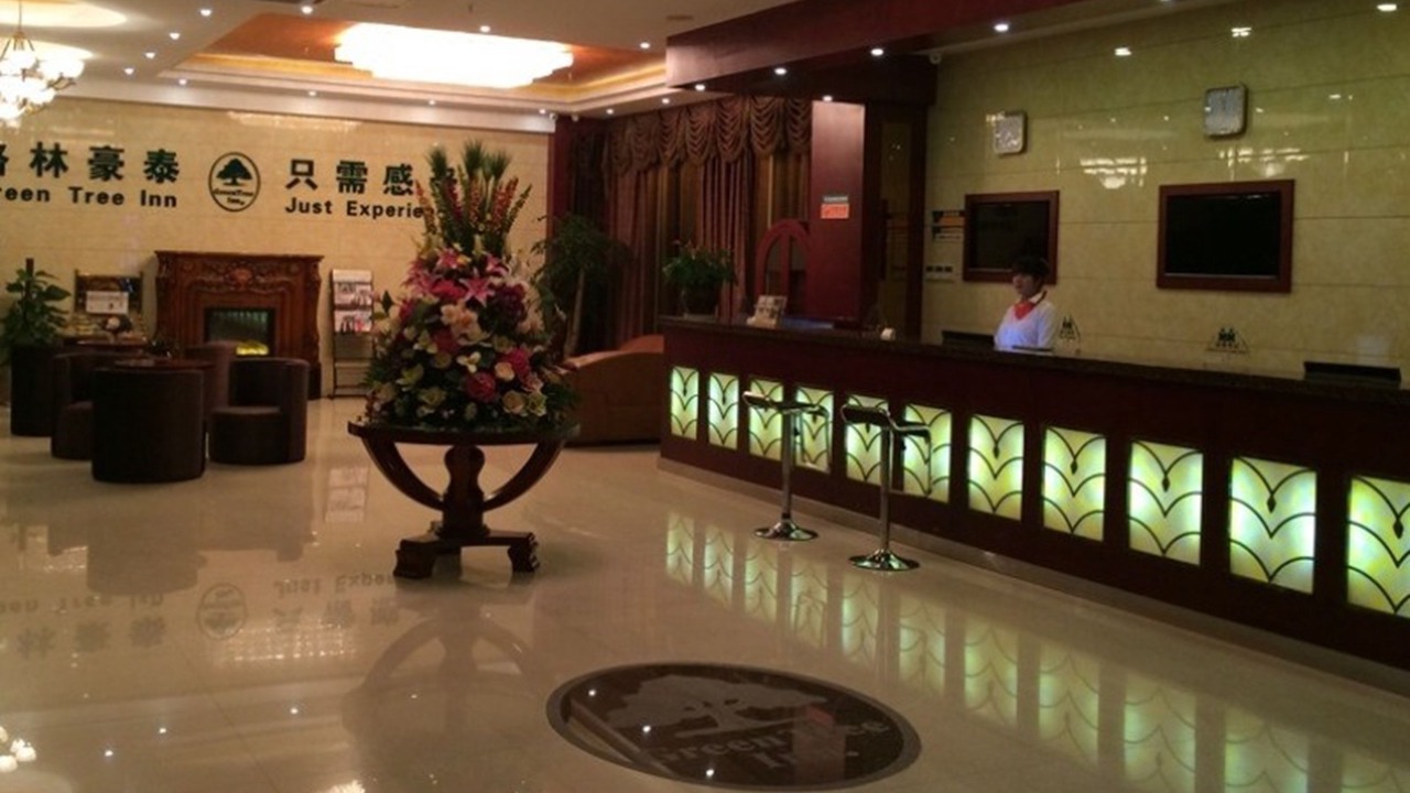 Photo of Others in Suqian