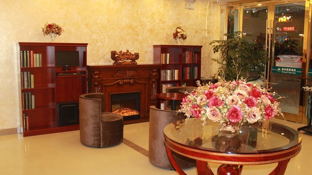 Photo of Others in Danyang