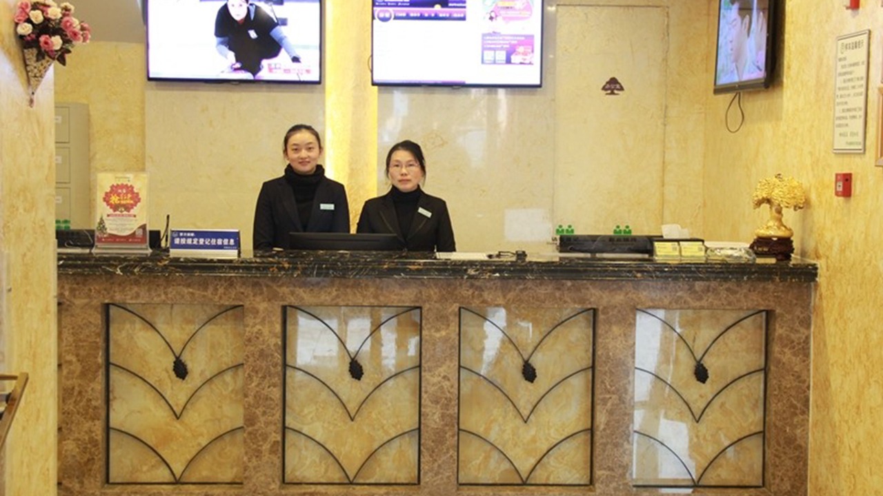 Photo of Others in Danyang