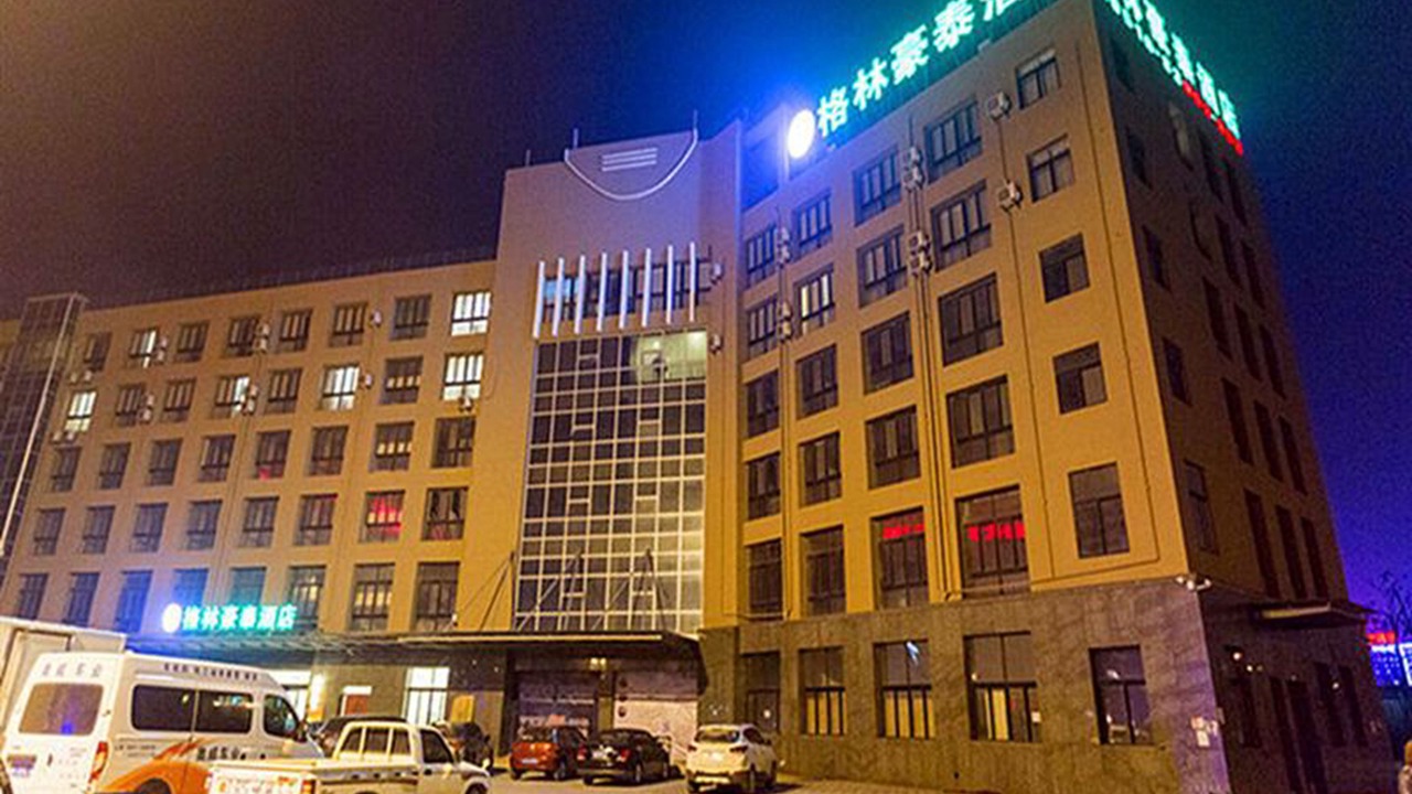 Photo of Outdoor in Donghecun