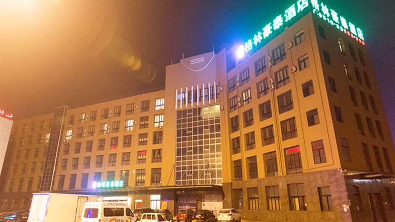 Photo of Outdoor in Donghecun