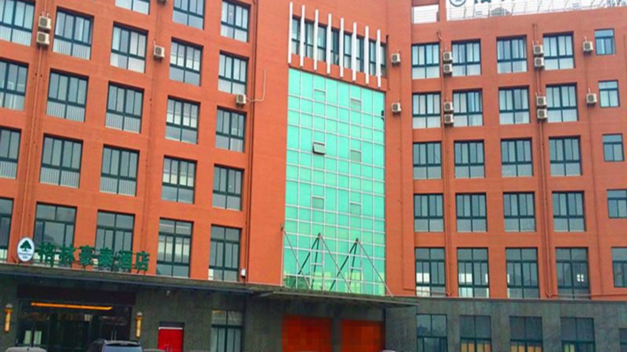 Photo of Outdoor in Donghecun