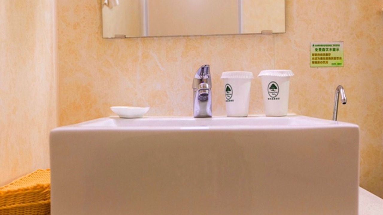 Photo of Bathroom in Donghecun