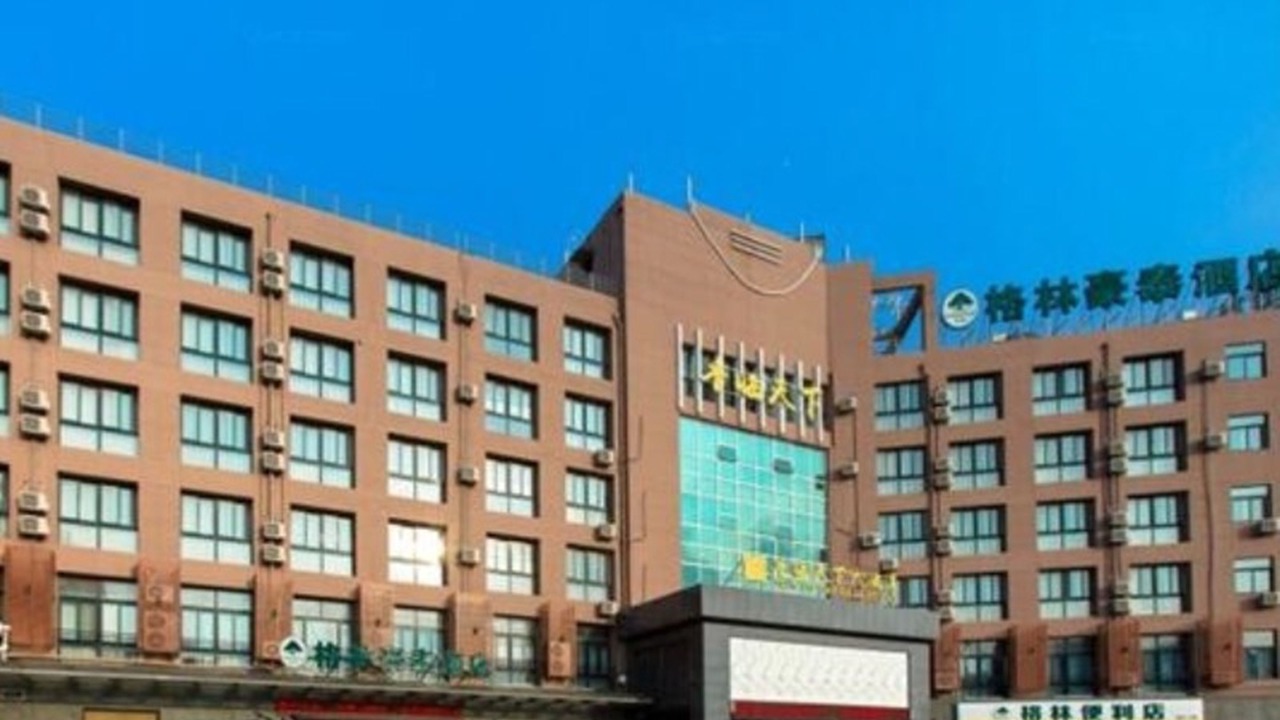 Photo of Outdoor in Donghecun