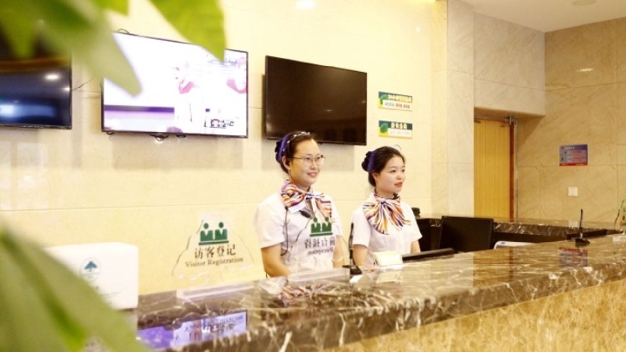 Photo of Others in Dongtai
