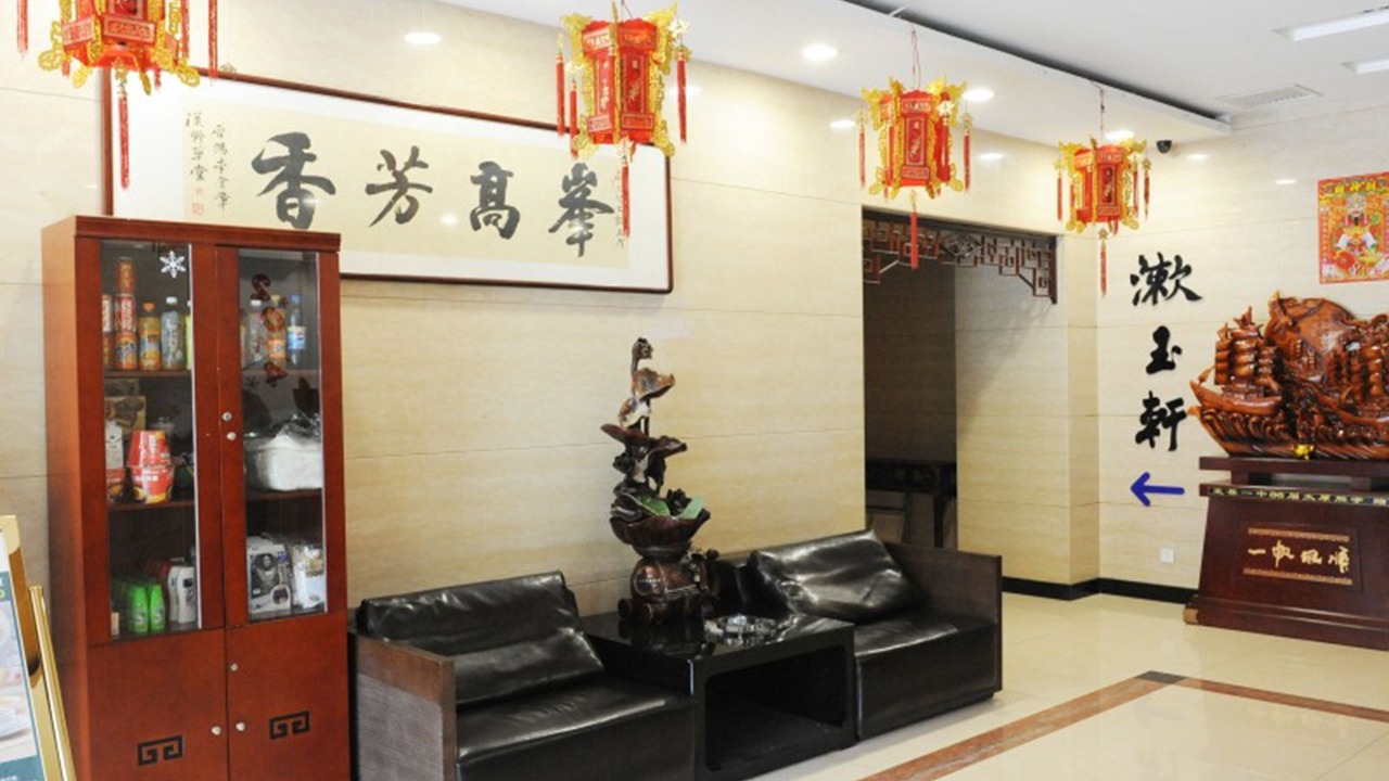 Photo of Others in Jiaoqu District