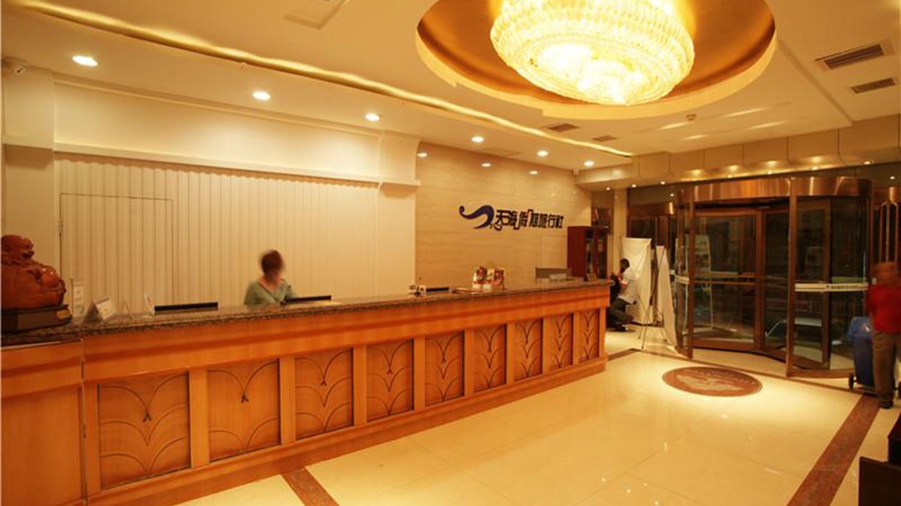Photo of Others in Jiaoqu District