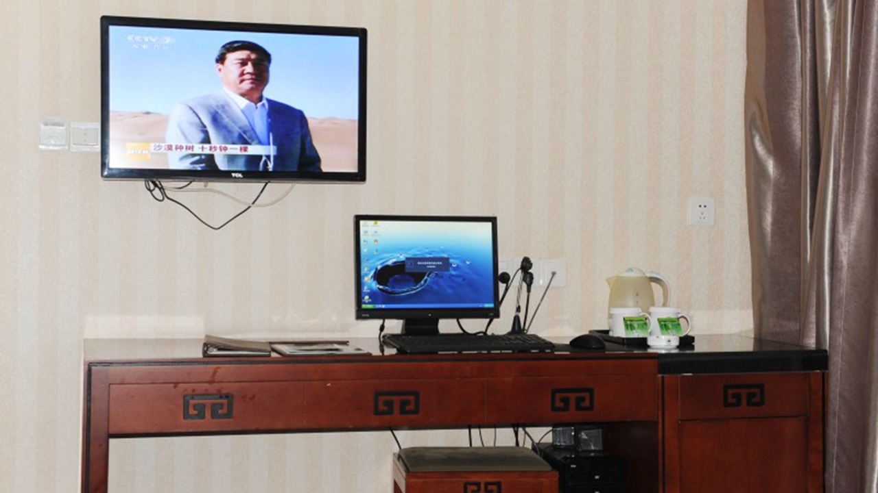 Photo of Bedroom in Jiaoqu District