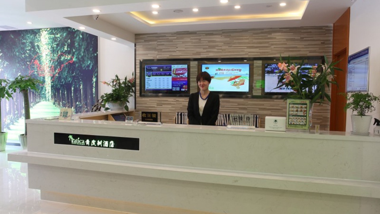 Photo of Others in Zaozhuang