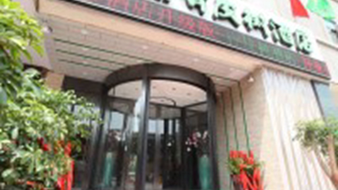 Photo of Outdoor in Zaozhuang