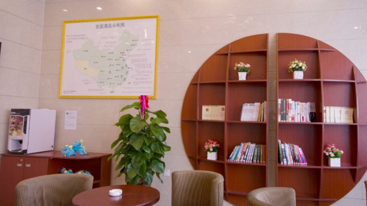Photo of Others in Xingbin District