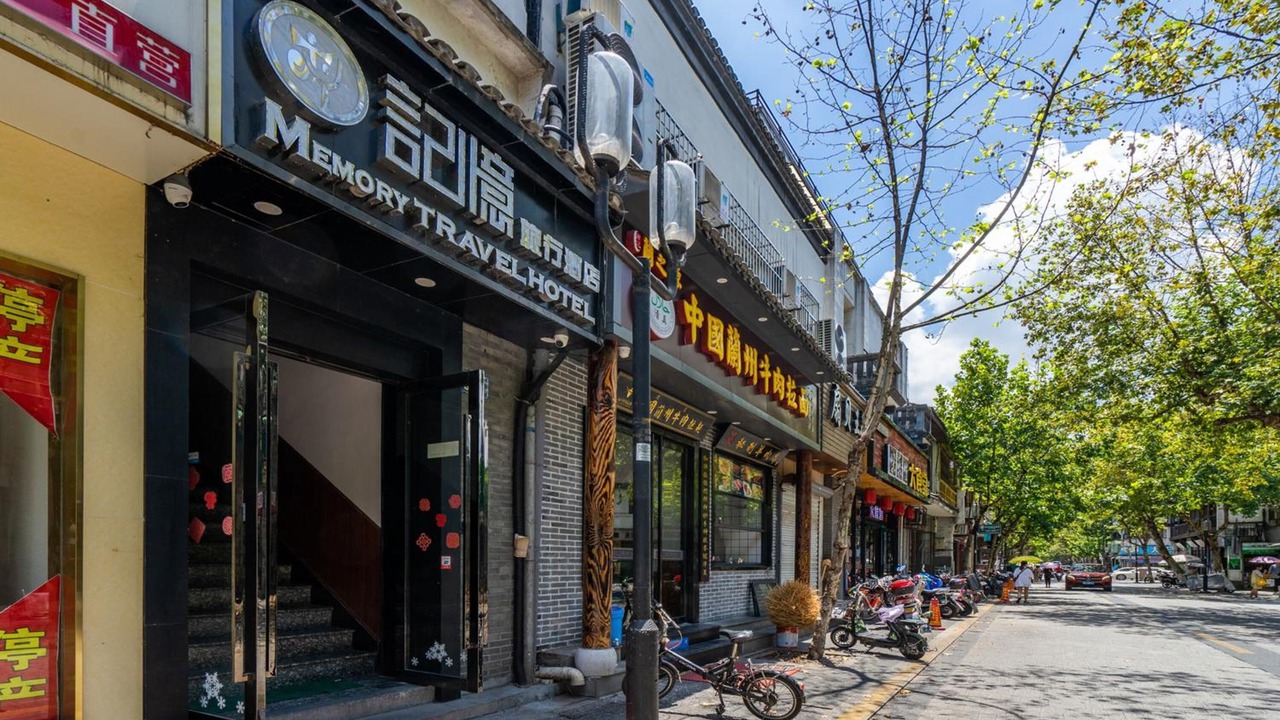 Photo of Buildings in Shangcheng
