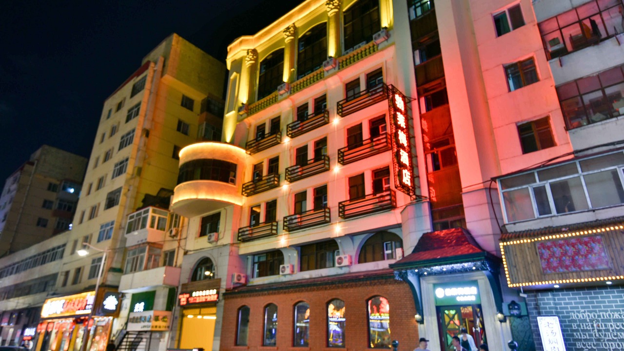 Photo of Outdoor in Dao Li